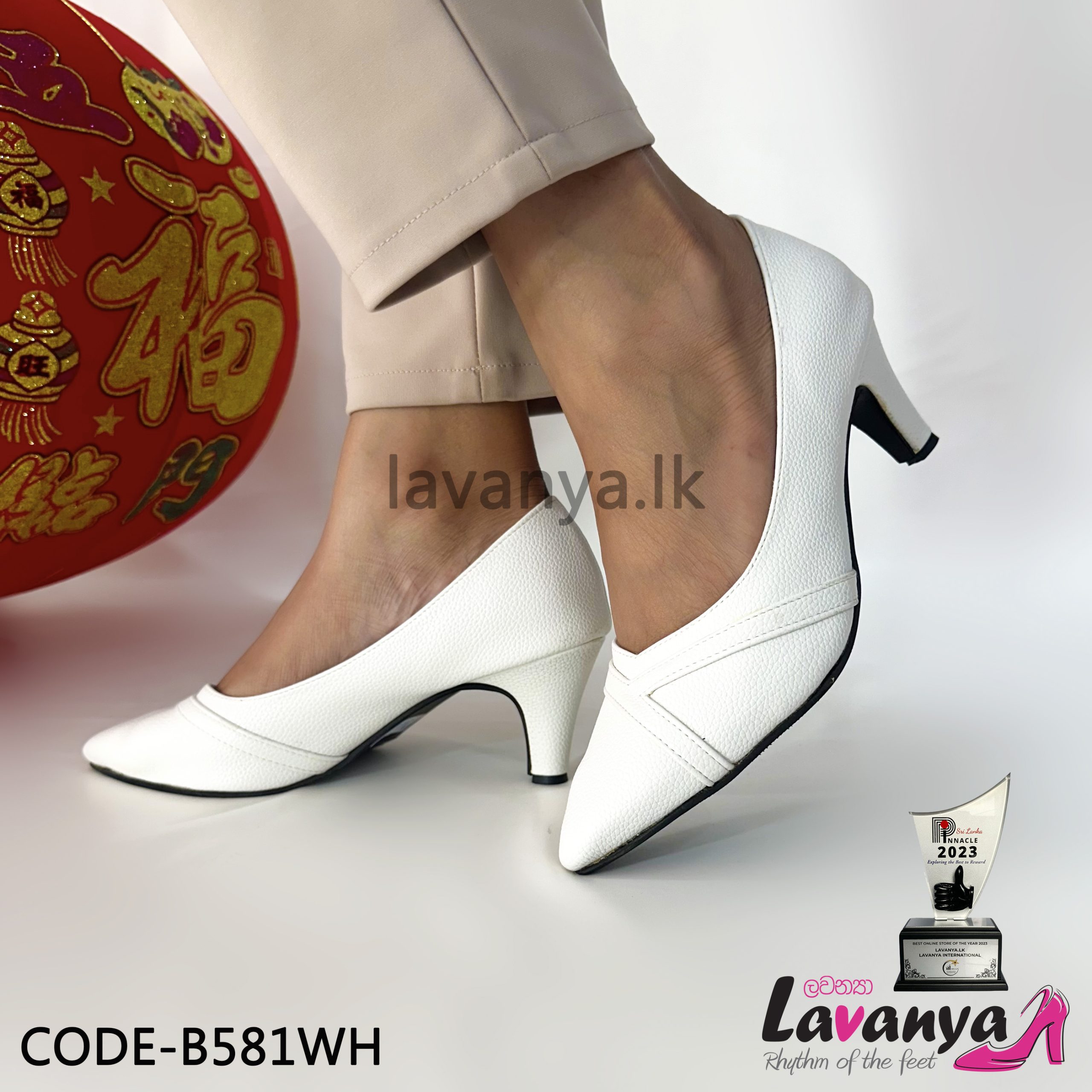 Ladies Court Shoes – Lavanya