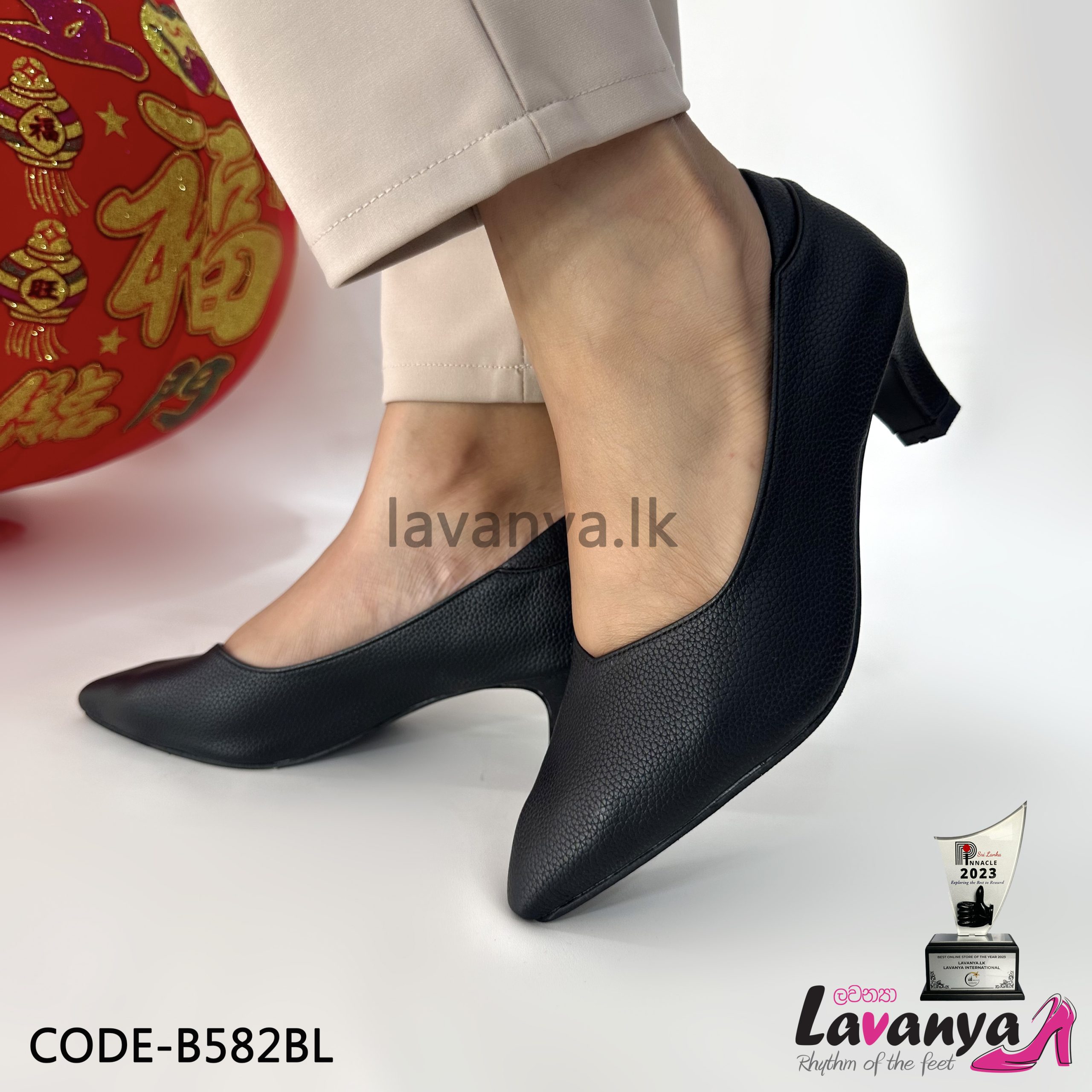 Ladies Court Shoes – Lavanya