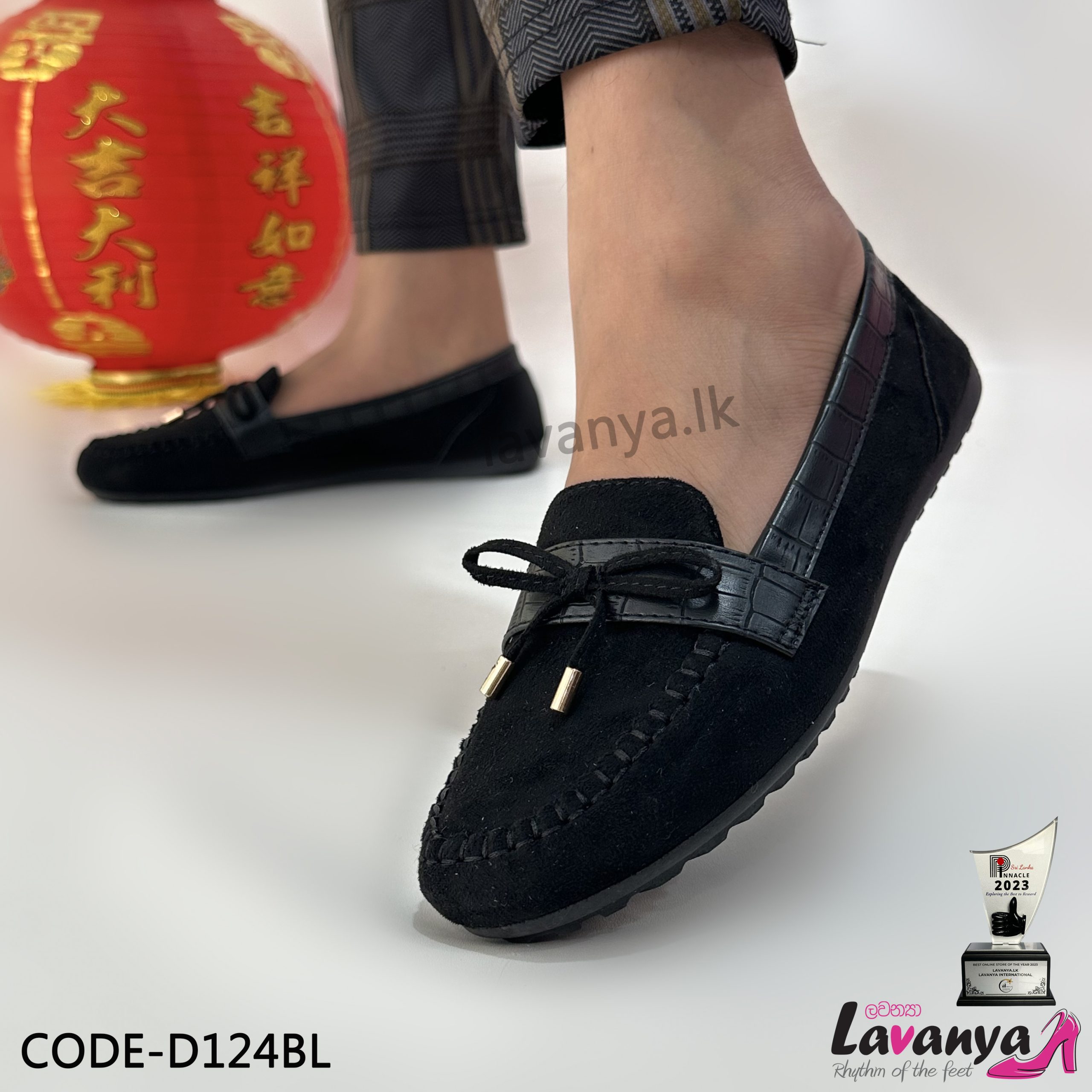 Imported Ladies Court Shoe – Lavanya